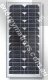 Suntech Solar Panel 20Watt 12Volt Multi-crystalline)