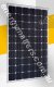 SolarWorld SunModule Plus 250Watt Monocrystalline Solar Panel