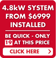 4.8kW solar power systems special