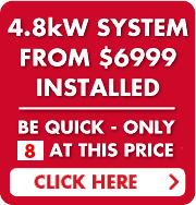 4.8kW solar power systems special