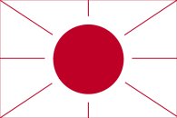 Japan announces solar feed in tariff