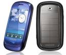 Solar powered mobile phone