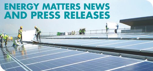 em-press-release