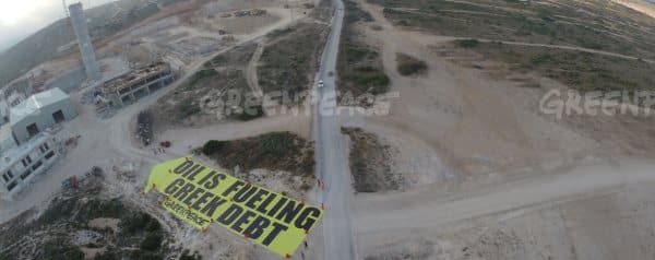 Greenpeace protest banner