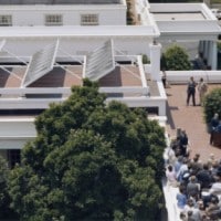 White House solar - 1979