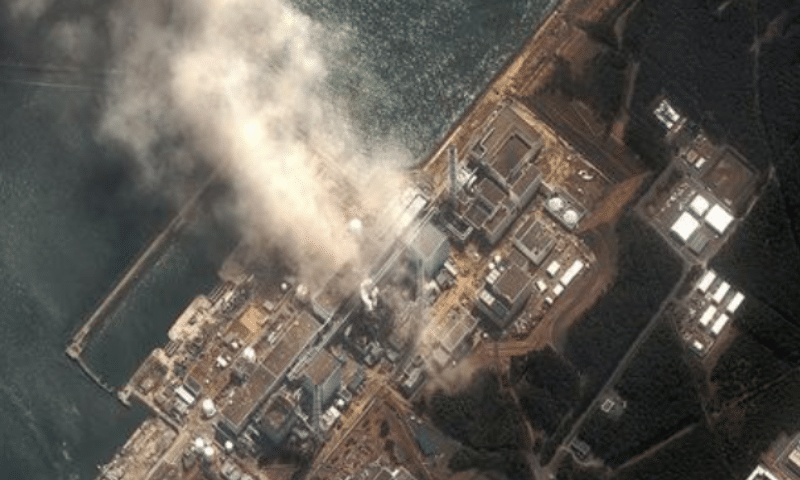 Fukushima Daiichi Nuclear Disaster