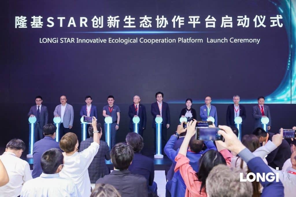 star_innovative_ecological_collaboration_platform