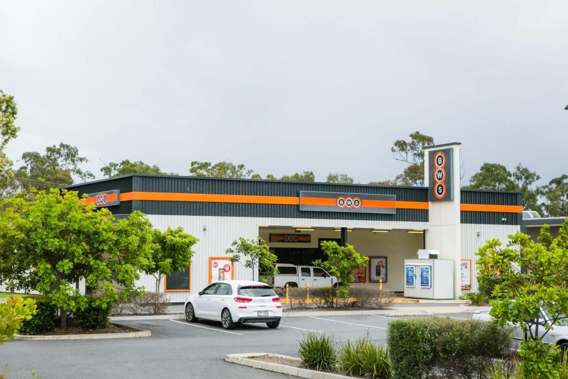 Greenbank, QLD