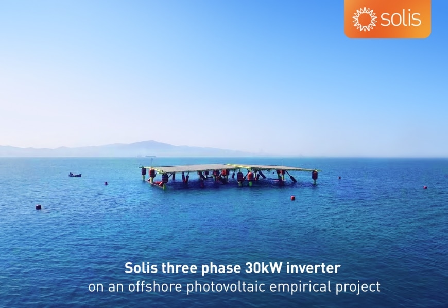Solis offshore solar PV project