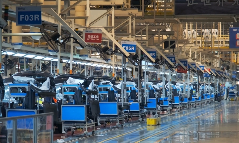 Geely GER 11 Geely on Global Energy Revolution