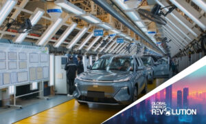 Geely GER 13 Geely on Global Energy Revolution
